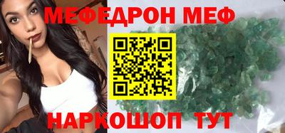 винт Кинель