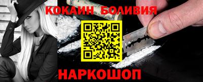 винт Кинель