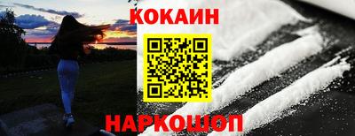 меф Кингисепп