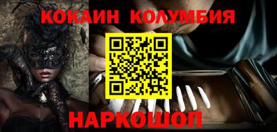 винт Кинель