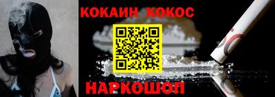 меф Кингисепп
