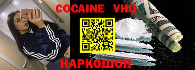 винт Кинель