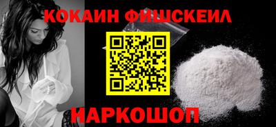 прущая мука Кимры