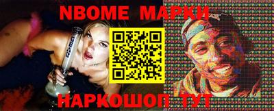 прущая мука Кимры