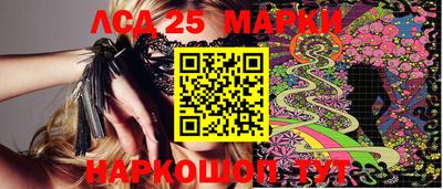 прущая мука Кимры