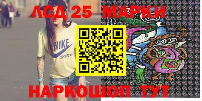 прущая мука Кимры