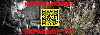 меф Кингисепп