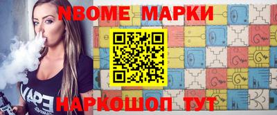 винт Кинель