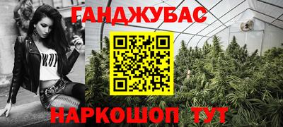 прущая мука Кимры