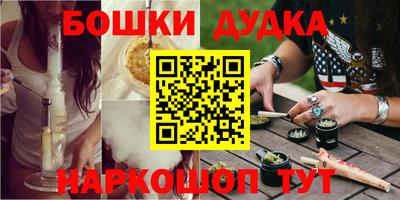 прущая мука Кимры