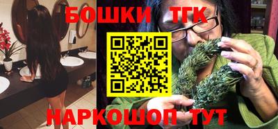 прущая мука Кимры
