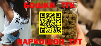 прущая мука Кимры