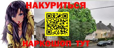 меф Кингисепп