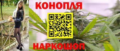 прущая мука Кимры