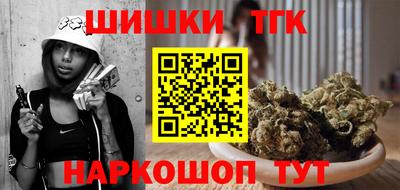 прущая мука Кимры