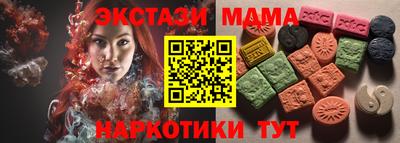 прущая мука Кимры