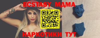 винт Кинель