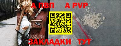 меф Кингисепп