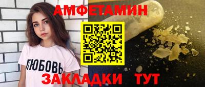 меф Кингисепп
