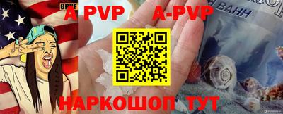 прущая мука Кимры