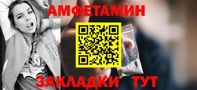 винт Кинель