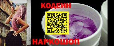 меф Кингисепп