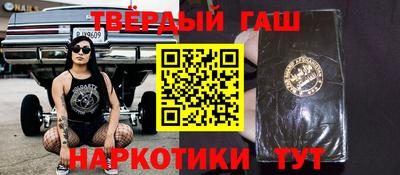 прущая мука Кимры