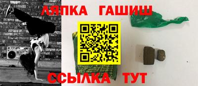 меф Кингисепп