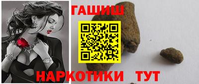 винт Кинель