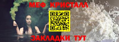 прущая мука Кимры