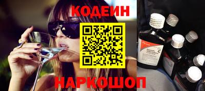 прущая мука Кимры
