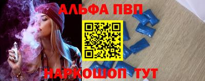 прущая мука Кимры
