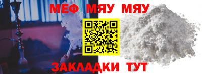 винт Кинель