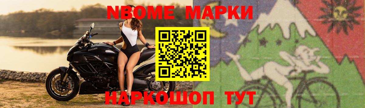 LSD-25 экстази кислота  Лсд 25 экстази кислота  Вход с VPN  Лениногорск 